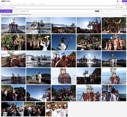 沼津の伝統行事、厳冬海中みそぎ祭り、極寒に耐え神輿を担ぐ男たち（Braving the cold: Japan New Year Festival in Numazu/AFP News/AP News）